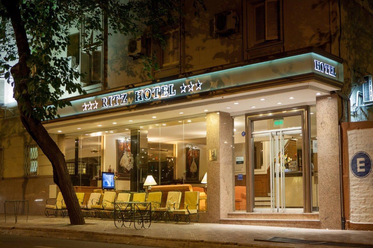 فندق Ritz ميندوزا المظهر الخارجي الصورة